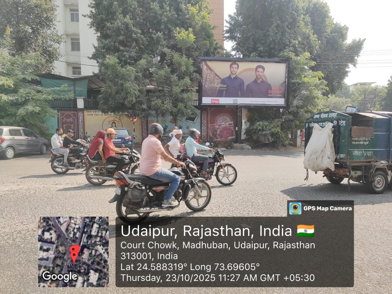 Gantries and Unipoles